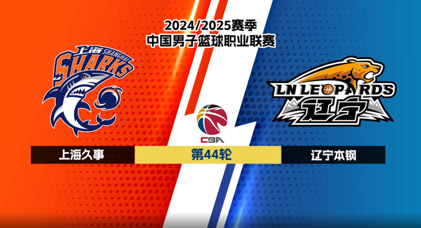 争议焦点